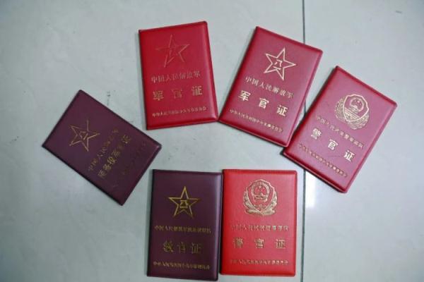 送58彩金的捕鱼平台